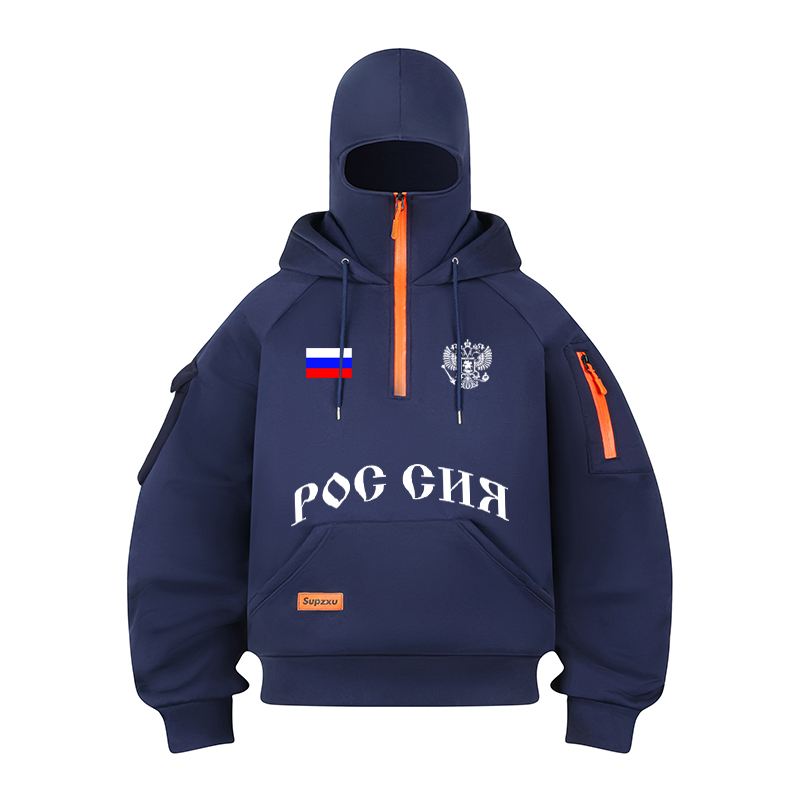 남성 멀티 포켓 스트리트 패션 후드티 러시아 핫 세일  - Street Fashion Russia 리뷰 및 가격