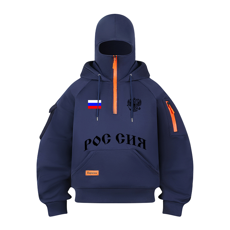 남성 멀티 포켓 스트리트 패션 후드티 러시아 핫 세일  - Street Fashion Russia 리뷰 및 가격